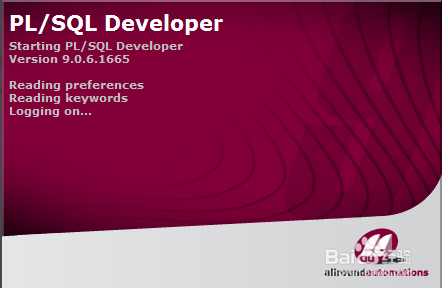 PLSQL Developer新手使用教程（图文教程）（转载）[通俗易懂]