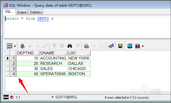 PLSQL Developer新手使用教程（图文教程）（转载）[通俗易懂]