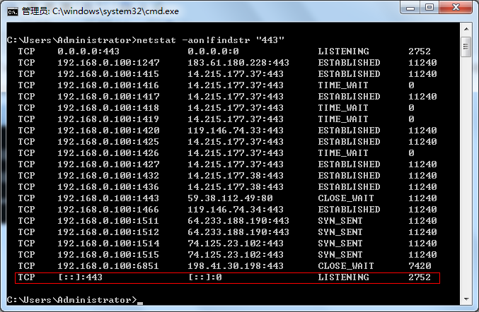 ApacheServer-----关于443端口被占用的解决方法- qtyy - 博客园