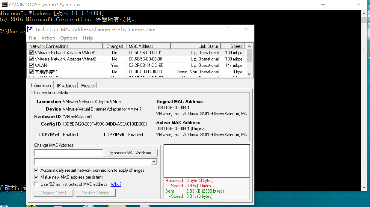 Мак адрес что это такое. Mac address cmd. Видеорегистратор Mac address. Как может выглядеть Мак адрес. Get Mac cmd.