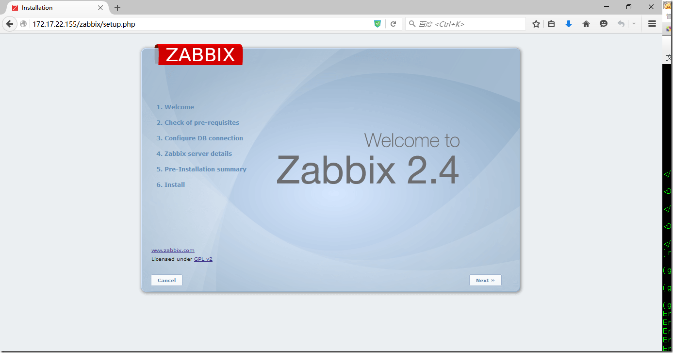 Zabbix astra linux