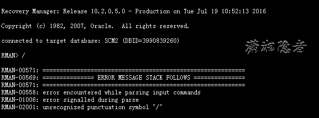 SQLPLUS使用视图查看RMAN备份集信息的方法是什么