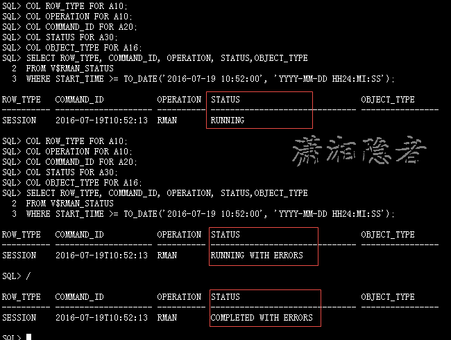 SQLPLUS使用视图查看RMAN备份集信息的方法是什么