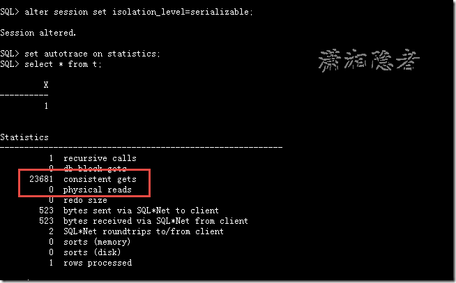 ORACLE 物理读 逻辑读 一致性读 当前模式读总结浅析