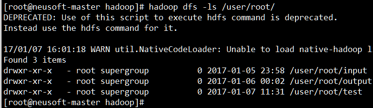 HDFS的Java客户端操作代码(查看HDFS下的文件是否存在)第2张