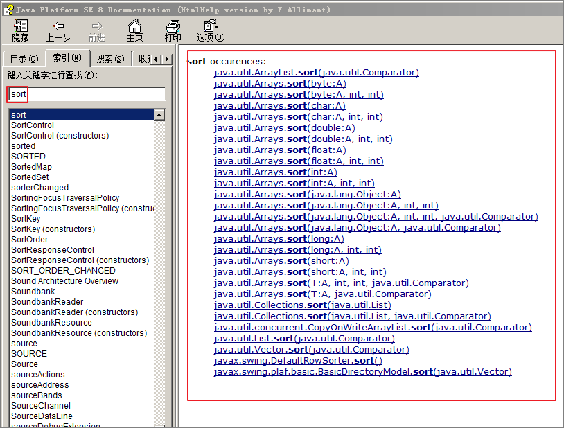 java sort