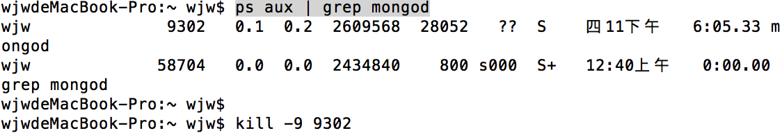 mongod-mongod-errno-48-address-already-in-use-for