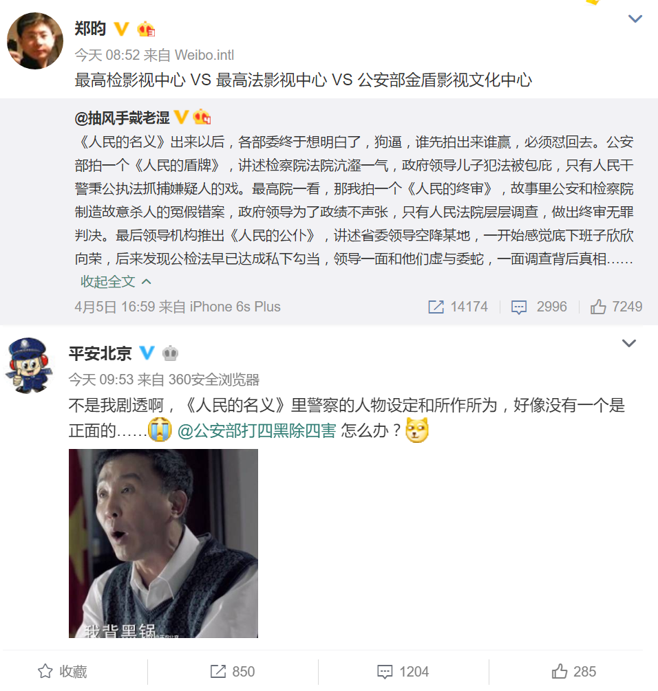 经历不可抗力是一种什么体验