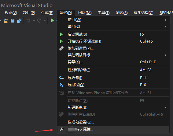 Type Script在Visual Studio 2013中的问题汇总(持续更新…)第13张