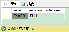 SQL Server中的事务日志管理(3/9)：事务日志，备份与恢复第1张