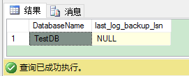 SQL Server中的事务日志管理(3/9)：事务日志，备份与恢复第4张