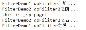 【JavaWeb学习】过滤器Filter第2张