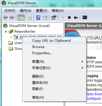 VIsualSVN server 安装及旧仓库导入第48张