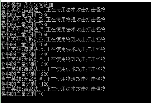 C#多线程和线程池_多线程_55