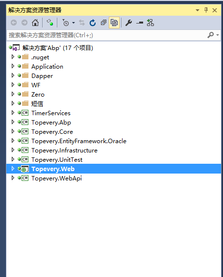 java开发常用四大框架_实战SAP零基础开发