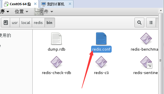 Redis Desktop Manager连接Redis 遇到的一系列问题第1张