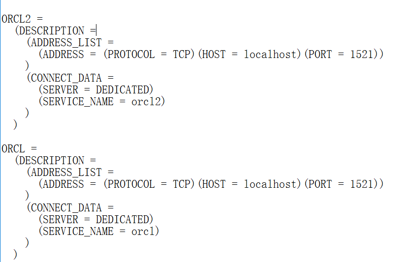 Oracle DBLINK 简单使用第1张