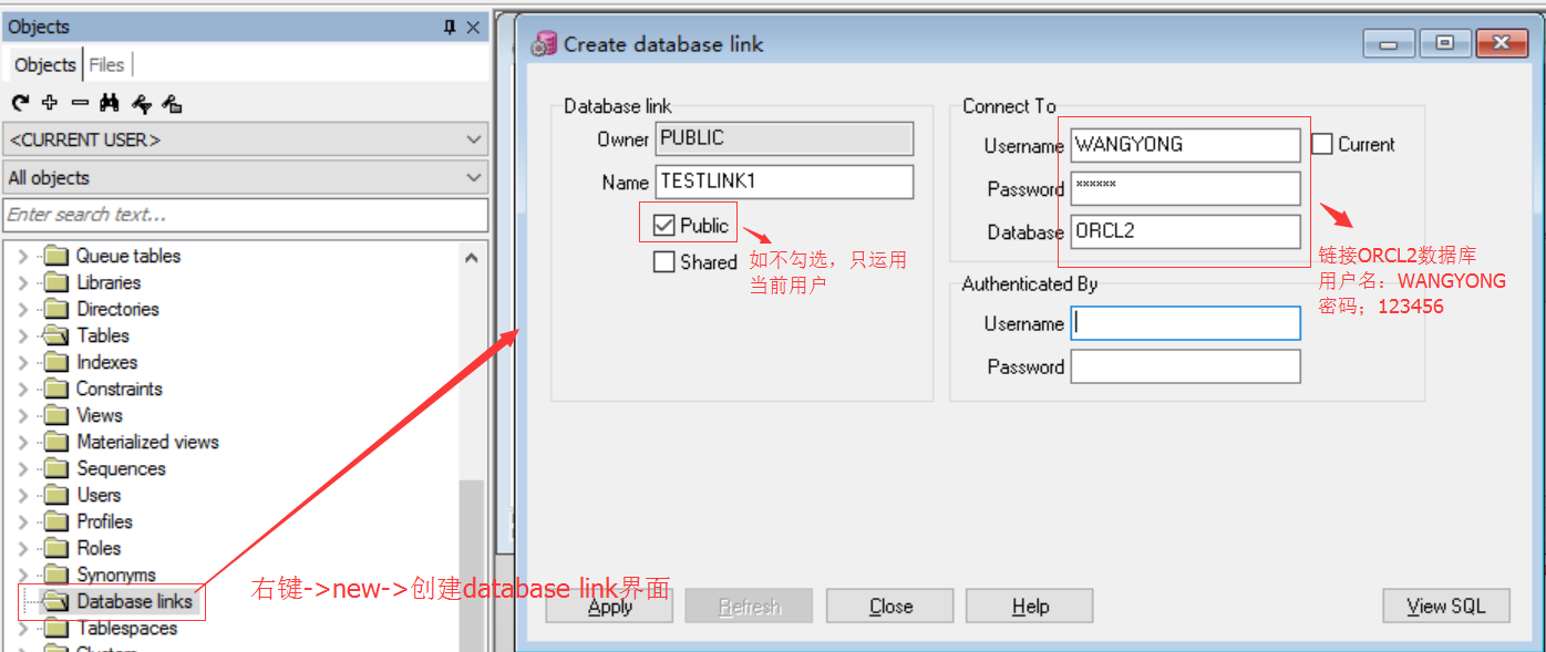 Oracle DBLINK 简单使用第2张