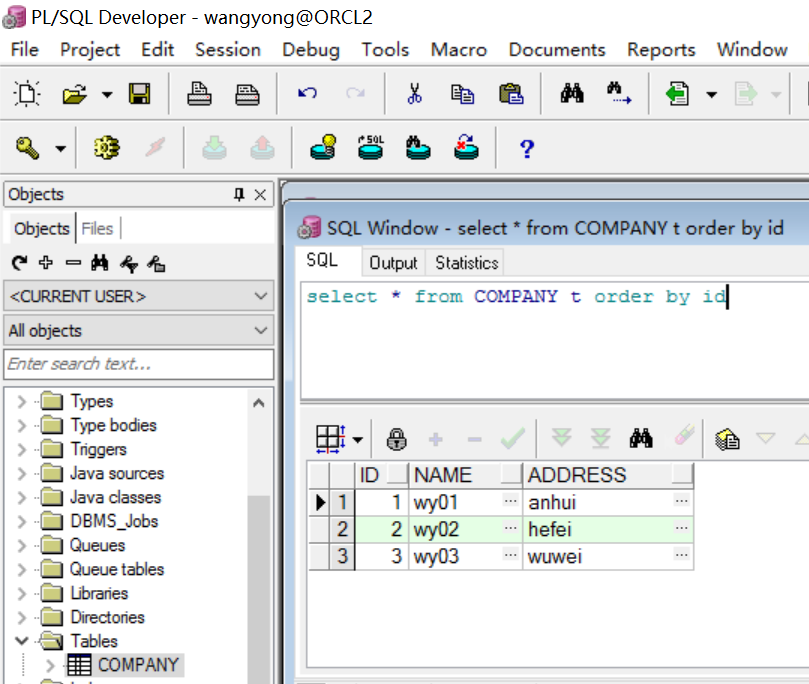 Current object. Dblink. Dblink Oracle to MSSQL. Oracle запрос через dblink. Dblink Oracle кириллица кракозябры.