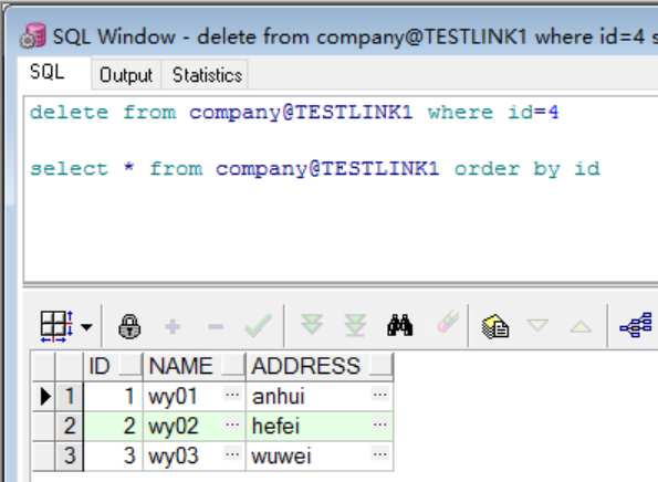 Oracle DBLINK 简单使用第7张