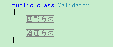 C# 正则表达式大全「建议收藏」