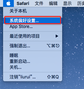 download the new for mac Chang jin hu