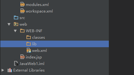 使用IntelliJ IDEA开发java web【转载】第6张