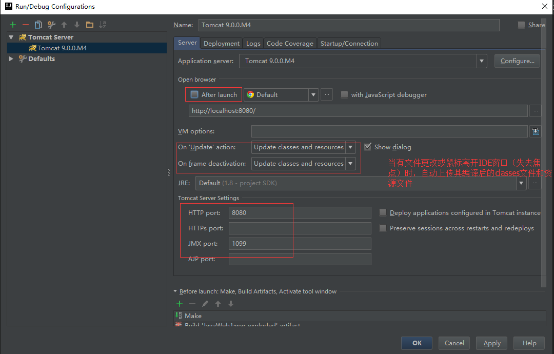 使用IntelliJ IDEA开发java web【转载】第13张