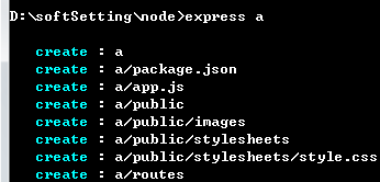node.js win7环境搭建与基本测试