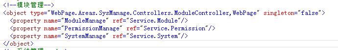 【无私分享：从入门到精通ASP.NET MVC】从0开始，一起搭框架、做项目（7.1） 模块管理，验证权限，展示模块列表