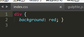 使用gulp编译sass