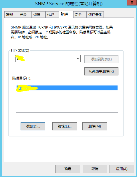 DELL OME监控服务器安装配置第84张