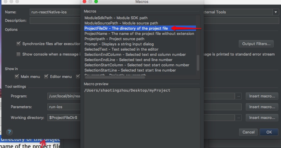 WebStorm里面配置运行React Native的方案第6张