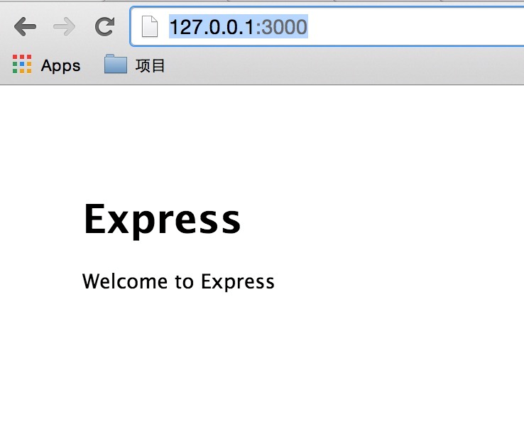 Node.js + Express + Mongodb 开发搭建个人网站（一）