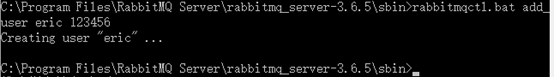 windows下 安装 rabbitMQ 及操作常用命令第6张