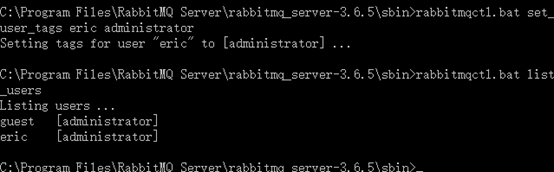 windows下 安装 rabbitMQ 及操作常用命令第9张
