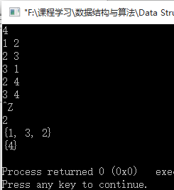 深度优先生成树及其应用第9张