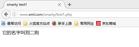 smarty怎么用_item怎么用