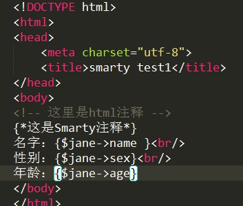 smarty怎么用_item怎么用