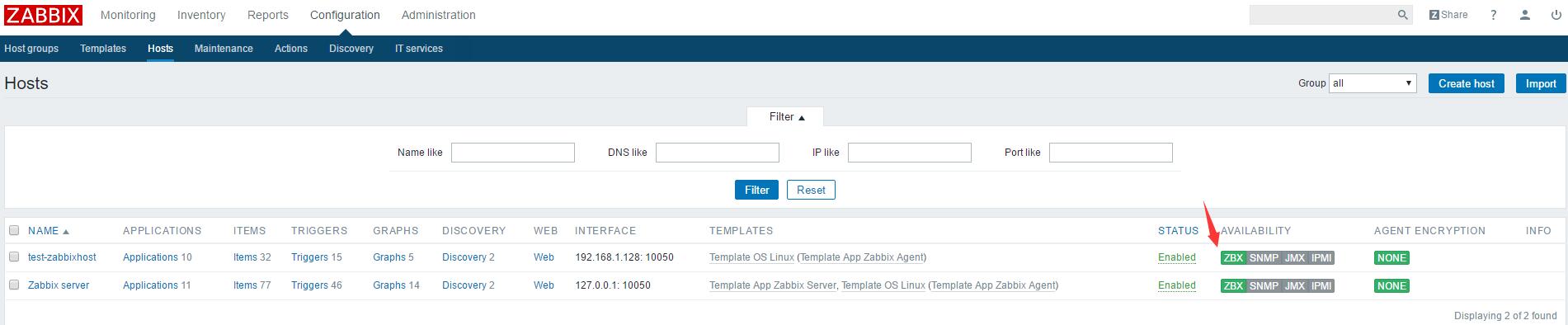 现在去Configuration--> Hosts中查看刚刚新加的主机，availability已经变成绿色了，代表成功了。如下：之后也可以通过Monitoring中查看图形数据。下一篇 文章：Centos 6.5 下安装 Zabbix server 服务器的安装及 监控主机的加入。稍等片刻。。。。