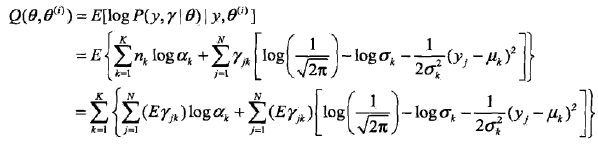 统计学习方法 李航---第9章 EM算法及其推广第23张