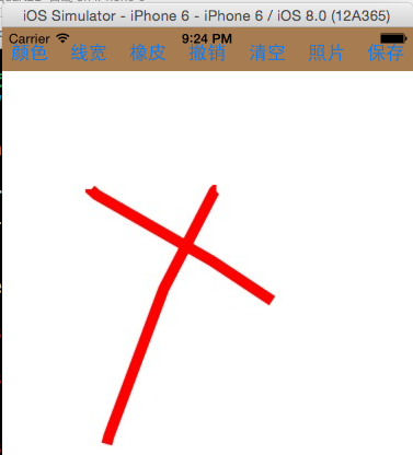 iOS：quartz2D绘图小项目(涂鸦画板)第16张