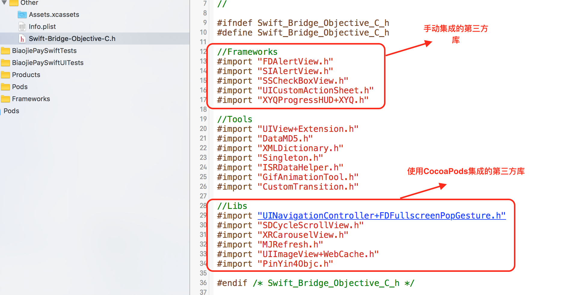 Swift: 在Swift中桥接OC文件（自己创建的类文件、第三方库文件）第8张