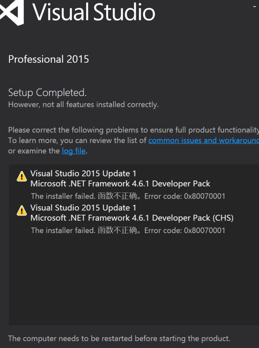 Install apk failed. Visual Studio 2015. Визуал студио 2015. Visual Studio 2016. Android API Level.