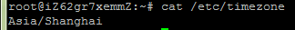 在 Linux 中查看时区
