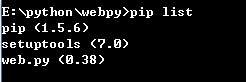 web.py开发_py web