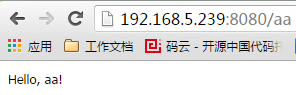 web.py开发_py web