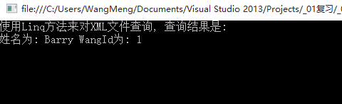 [读书笔记]C#学习笔记六: C#3.0Lambda表达式及Linq解析_Java_21