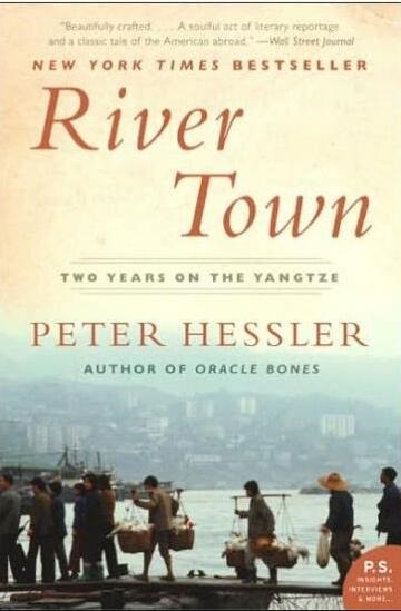 River Town by Peter Hessler