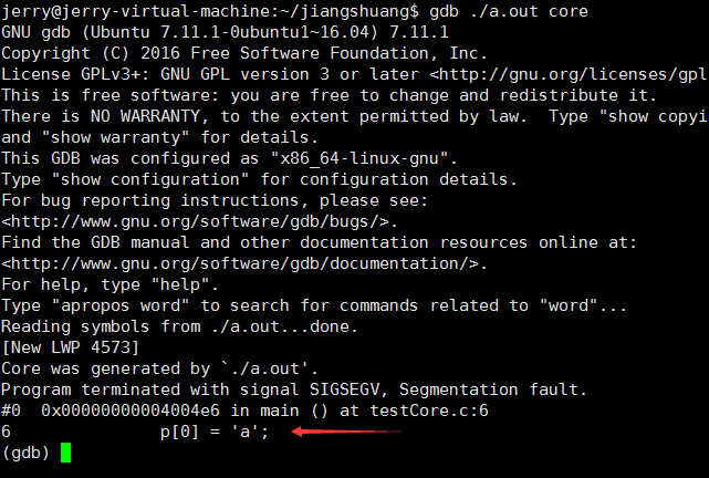 Linux下如何生成core dump 文件（解决segment fault段错误的问题）第6张